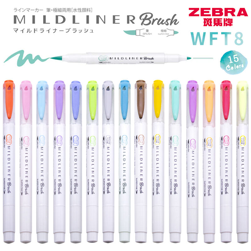 Japan Zebra 25 Color 1Pc WFT8  - Zebra Pen Mildliner recension och pris