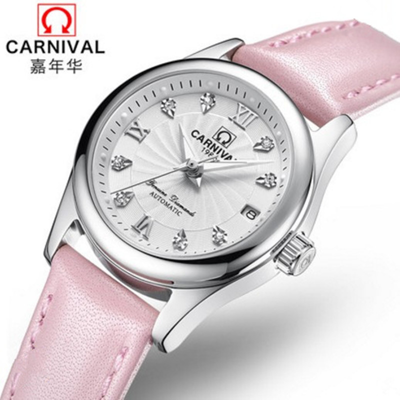 Carnival Women Watches Top Lux - Paper Weight Crystal recension och pris